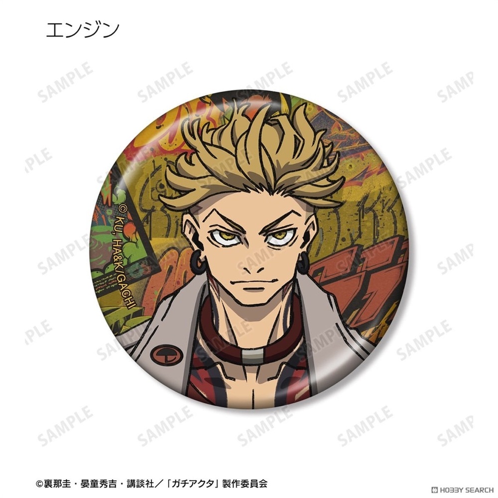 Enjin Gachiakuta Trading Metallic Can Badge blind bag
Brand new